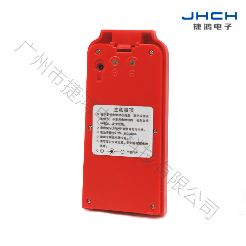 歐波激光電經(jīng)電池（黑，灰，藍(lán)，紅）