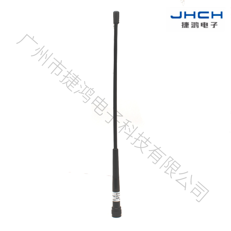 QT440A 天線(xiàn)